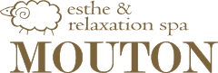 エステリラックススパMOUTON