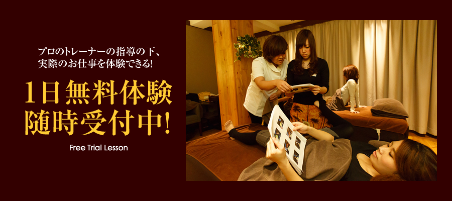 MOUTONで一緒に働きませんか？週3回～未経験の方や主婦の方もOK!